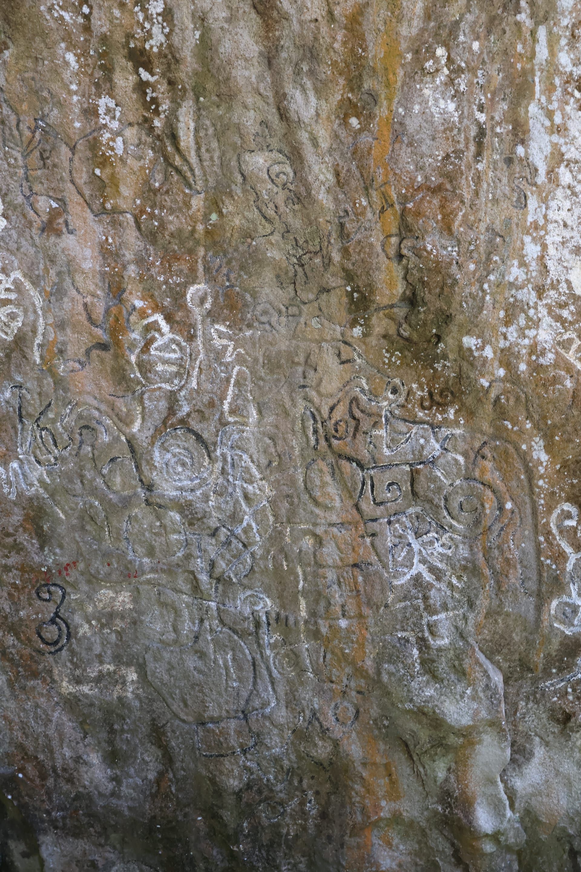 Sendero Piedra Pintada — Arqueología